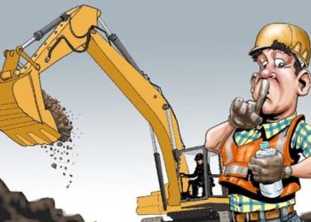 Mau Masuk PETI Dengilo? Siapkan Duit 25 Juta Rupiah!